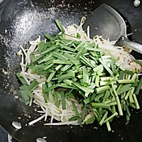 #肉食者联盟#虾仁春卷的做法图解7