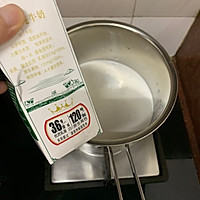 芒果椰奶冻的做法图解2