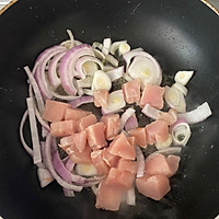 快手菜｜咖喱鸡饭的做法图解3