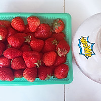 自制超大果粒的草莓酱的做法图解1