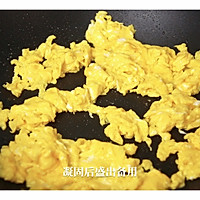 平菇炒鸡蛋｜做法超简单，好吃又下饭的做法图解4