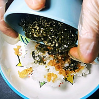 海苔鱼籽拌饭的做法图解9