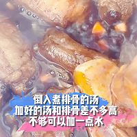 简单好味电饭锅排骨饭的做法图解10