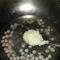 米酒小汤圆（分享）的做法图解5