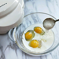 #优思明520 我爱0距离#铜锣烧的做法图解6