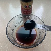 凉拌莴笋的做法图解6