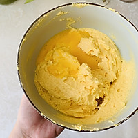 烘焙小白也零失败的蔓越莓饼干的做法图解3