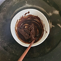 巧克力裹汤圆的做法图解3