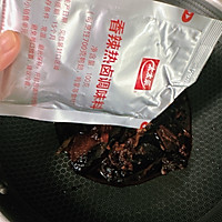 #i上冬日 吃在e起# 追剧零食｜香辣热卤素什锦的做法图解4