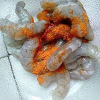 #肉食者联盟#黄金椒盐虾的做法图解1