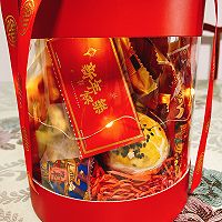 自用糯米船配方的做法图解1