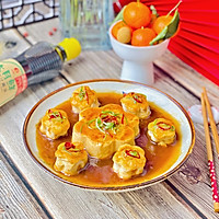 福禄“瘦”喜酿豆腐的做法图解10