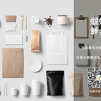 青椒土豆片—简单实惠的做法图解2