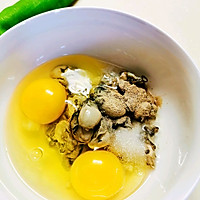 #美食视频挑战赛# 好吃的牡蛎煎蛋的做法图解1