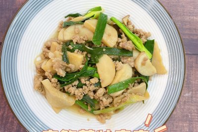 杏鲍菇炒肉末