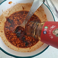 韩式辣椒酱拌面的做法图解6
