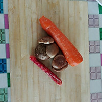 胡萝卜香菇饭的做法图解1