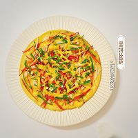 #餐桌上的春日限定#蛋饼比萨的做法图解8