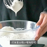 Kiri®青梅茉莉慕斯蛋糕的做法图解4