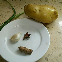 #就是红烧吃不腻！#红烧土豆的做法图解1