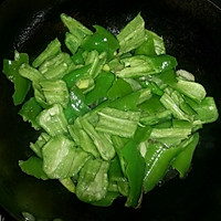 下饭菜——糖醋小尖椒的做法图解3