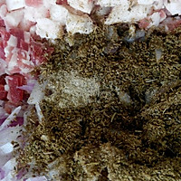 羊肉薄皮包子的做法图解4