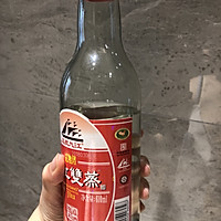 青梅酒的做法图解10