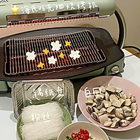 锡纸烤盘1的做法图解2