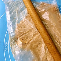 酸奶木樽杯的做法图解5
