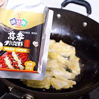 #我心中的冬日限定#蒜香鸡翅的做法图解7