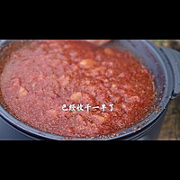 无花果新吃法：做好早餐只要3分钟#十分钟开学元气早餐#的做法图解10