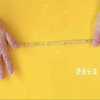 咸香酥脆小麻花的做法图解16