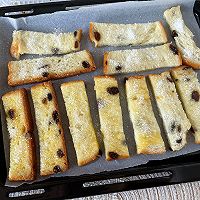 #奈特兰草饲营养美味#蜂蜜面包条的做法图解5