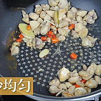 川香辣子鸡#我要上首页下饭家常菜#的做法图解8