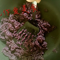 紫薯酱的做法图解3
