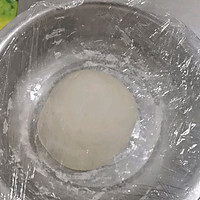 葱香花卷的做法图解1