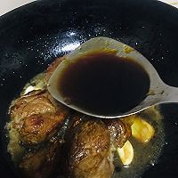 #夏日开胃餐#低脂高蛋白卤牛肉的做法图解10