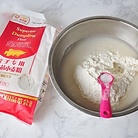 薄皮大馅的素菜馅饼 #快手又营养，我家的冬日必备菜品#的做法图解1