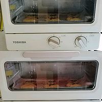 超简单零失败无猪油桃酥酥掉渣的做法图解4