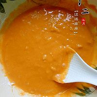 蒸锅版蛋糕的做法图解13