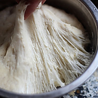 淡奶油中种麻花包#跨界烤箱，探索味来#的做法图解1