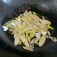 #寻味外婆乡，香聚中国年#葱爆羊肉的做法图解6