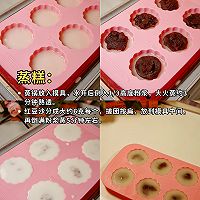 红豆沙流心马蹄糕 | 爆浆红豆饼的做法图解3
