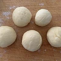 #爱好组-高筋#香葱面包的做法图解5
