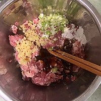 抱蛋鲜虾煎饺的做法图解4