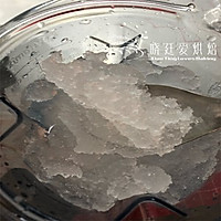 黑眼豆豆的做法图解5