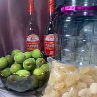 青梅酒的做法图解4