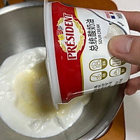 酸奶油毛毛虫面包的做法图解2