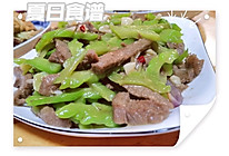 苦瓜炒牛肉的做法