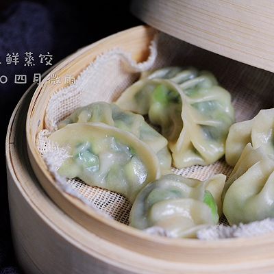 年夜饭之—-久财三鲜蒸饺  